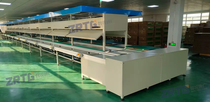 倍速链组装测试生产线 倍速链组装测试生产线