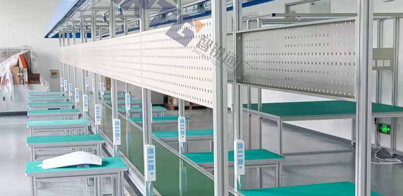 飞机式皮带流水线 飞机式皮带流水线