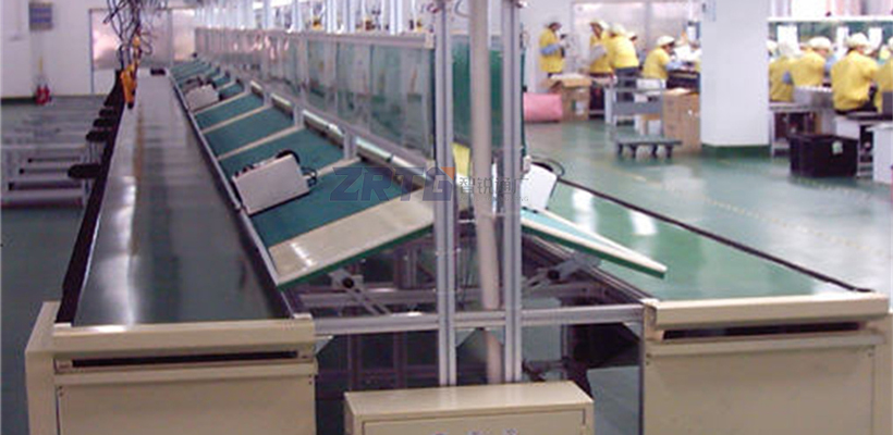 双边皮带输送线 双边皮带输送线