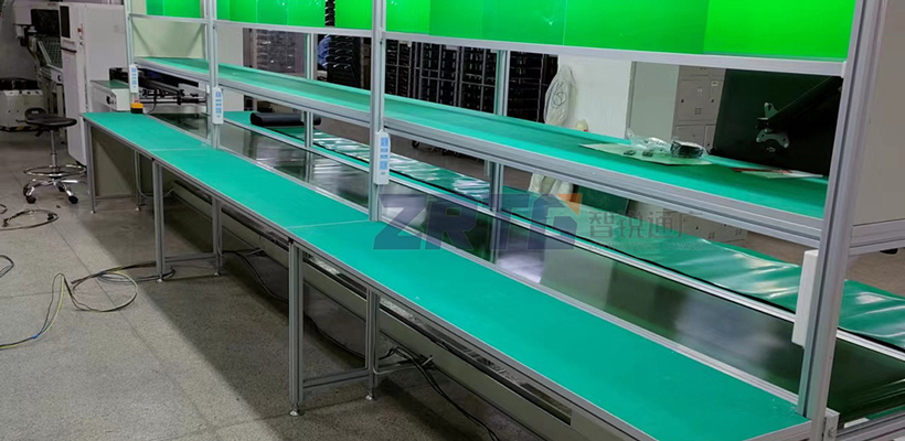 长条皮带线 长条皮带线