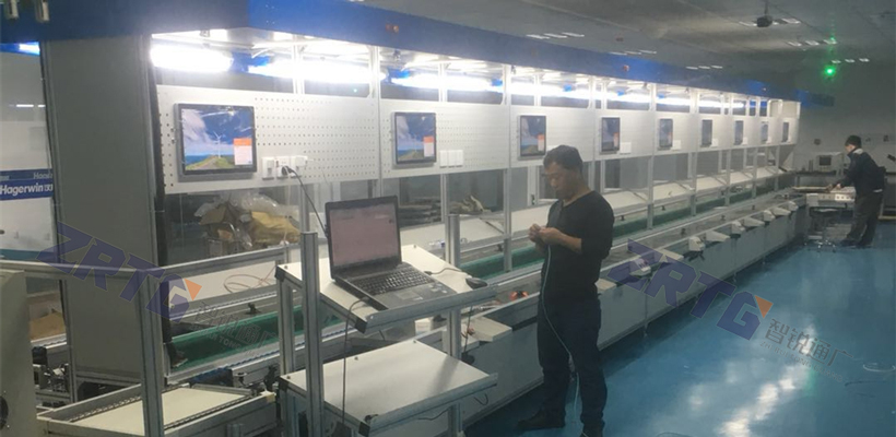 倍速链自动化设备 倍速链自动化设备