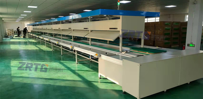 自动化总装线 自动化总装线