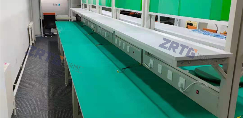 ������ƽ����װ��