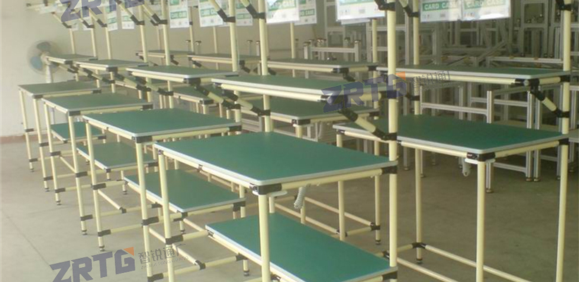 精益管工作台 精益管工作台