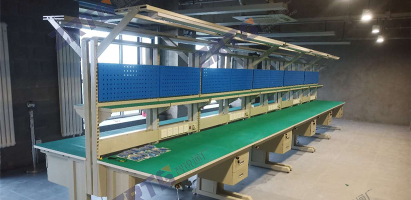 L�ͷ����繤��̨����