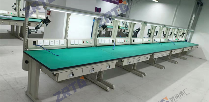 L�ͷ����繤��̨����