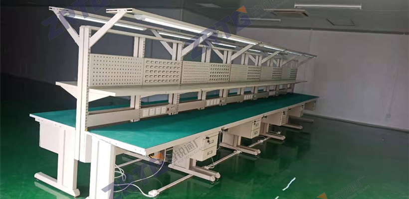 L�ͷ����繤��̨��