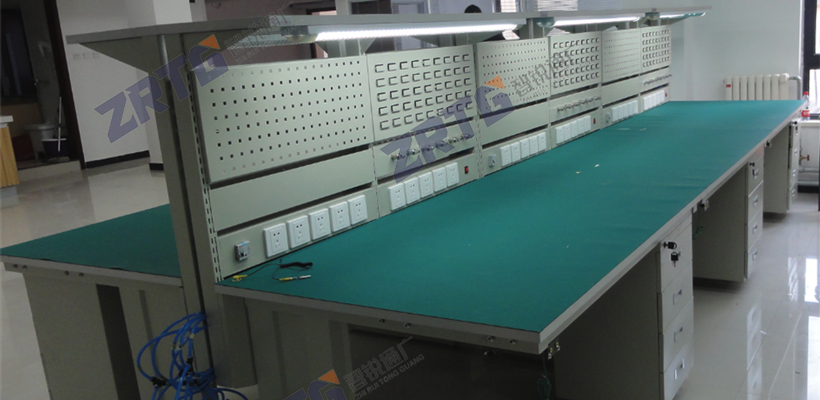 L�ͷ����繤��̨��