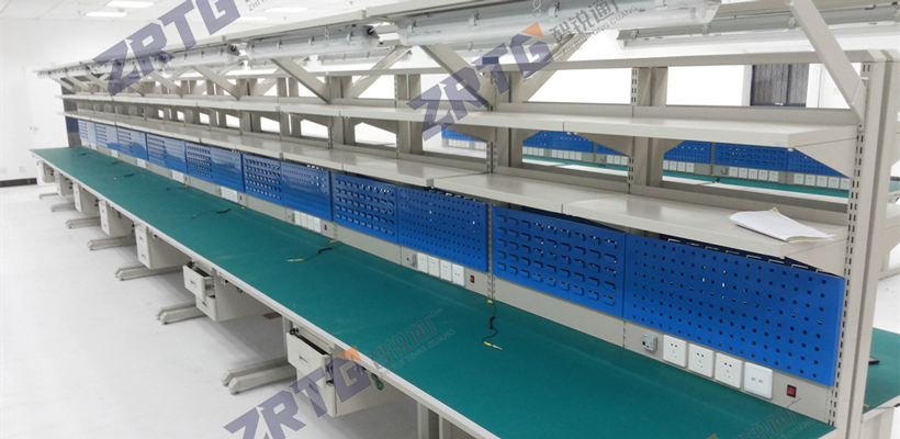 L�ͷ����繤��̨��