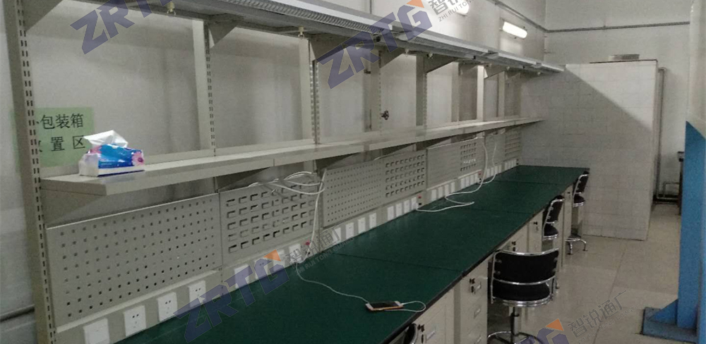 �����͹���̨��