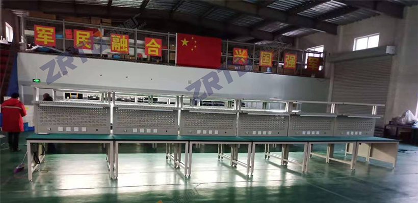 �����͹���̨��