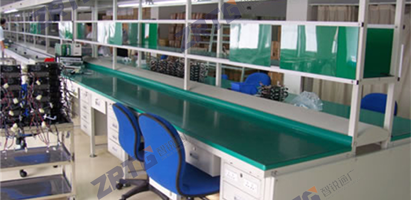 �����繤��̨������