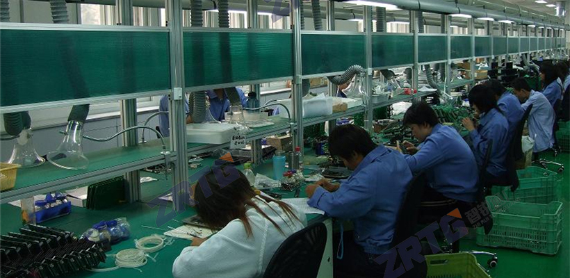 �����繤��̨��װ��