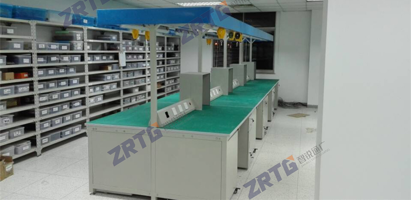 �����繤��̨��װ��