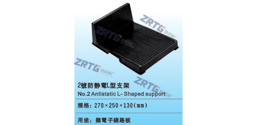 ������L��֧��