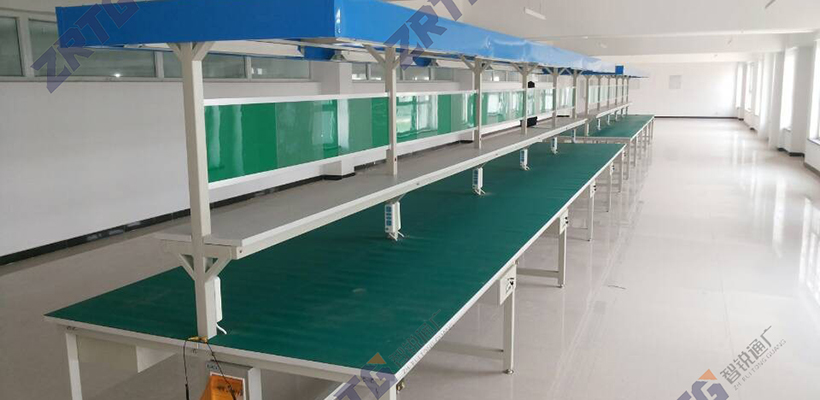 防静电平板线 防静电平板线