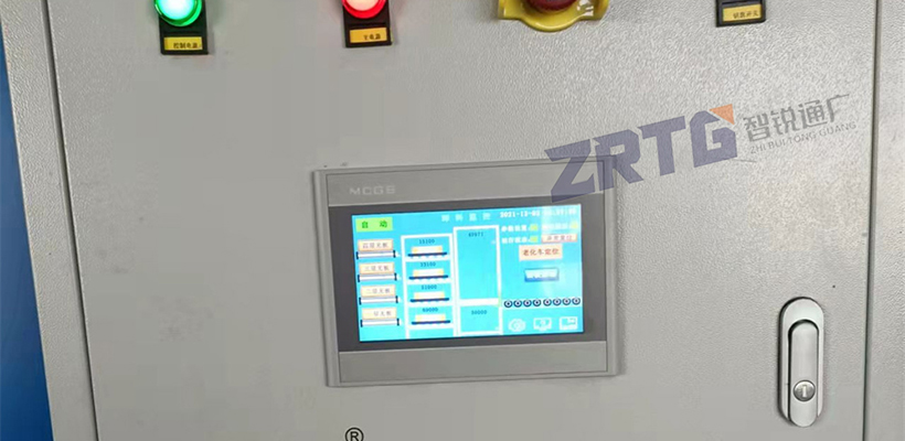 自动化总装线 自动化总装线