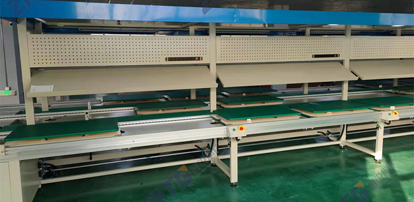 自动化总装线 自动化总装线