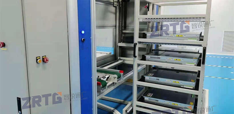 �����װ�䡢����������