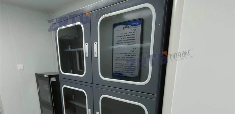 电子防潮箱 电子防潮箱