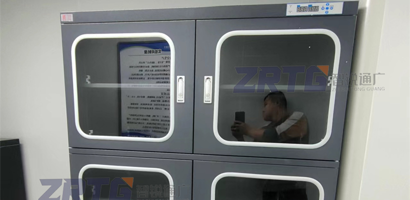 电子防潮箱 电子防潮箱