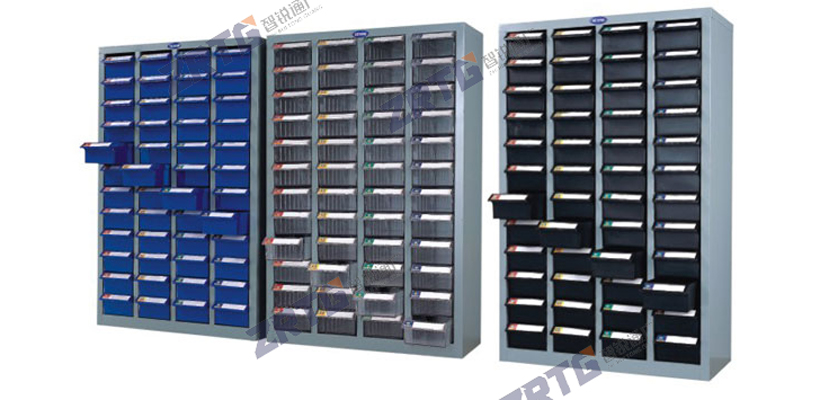48抽零件整理柜 48抽零件整理柜