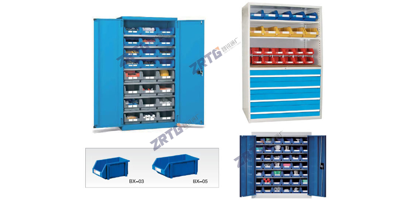 零件盒置物柜 零件盒置物柜